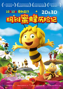 大香成人